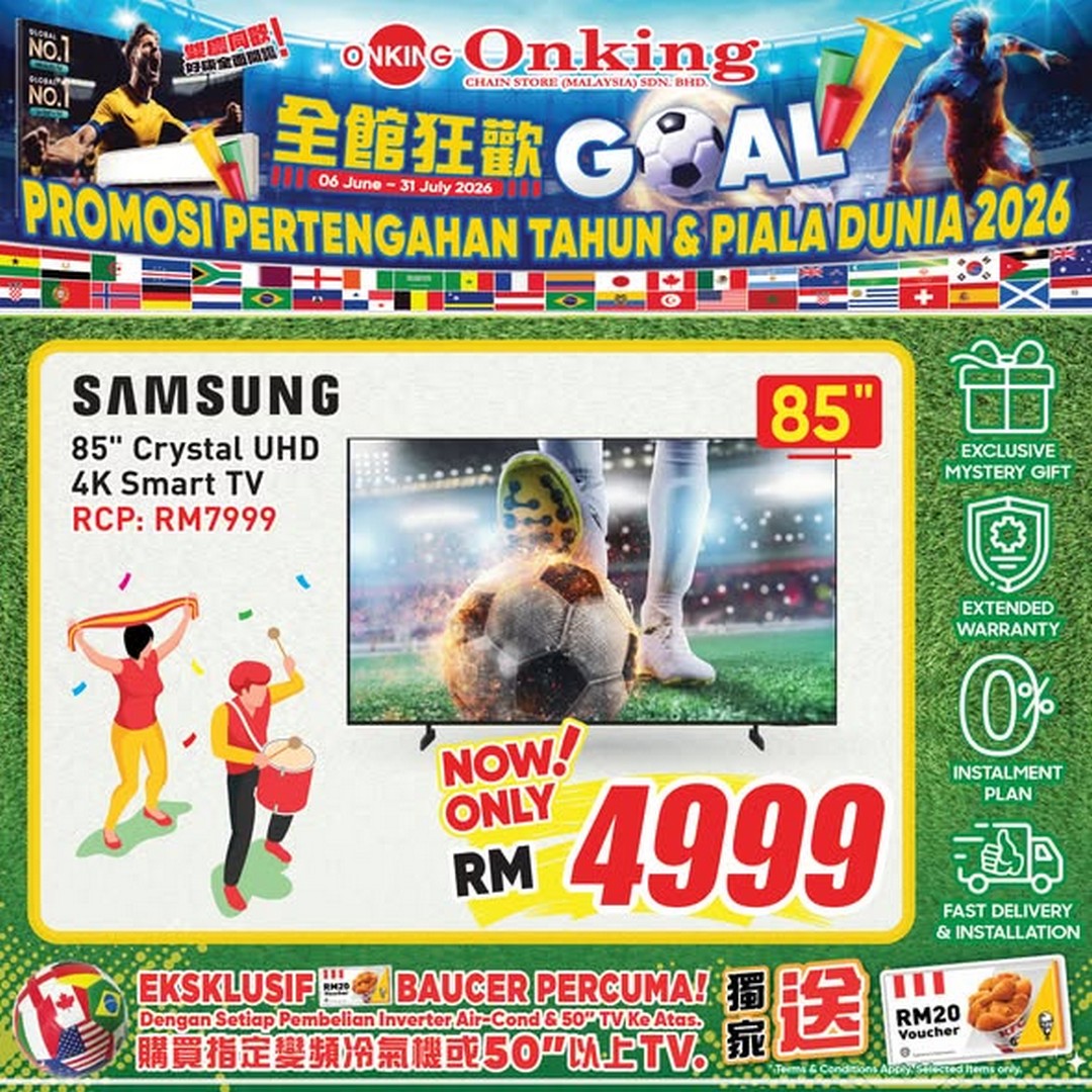 Onking-Malaysia-Bring-Stadium-Home-Mid-Year-Global-Cup-Sale-2 6 June–31 July 2026: Onking Malaysia: Bring Stadium Home Mid-Year & Global Cup Sale with Up to 50% Off Home Entertainment Deals
