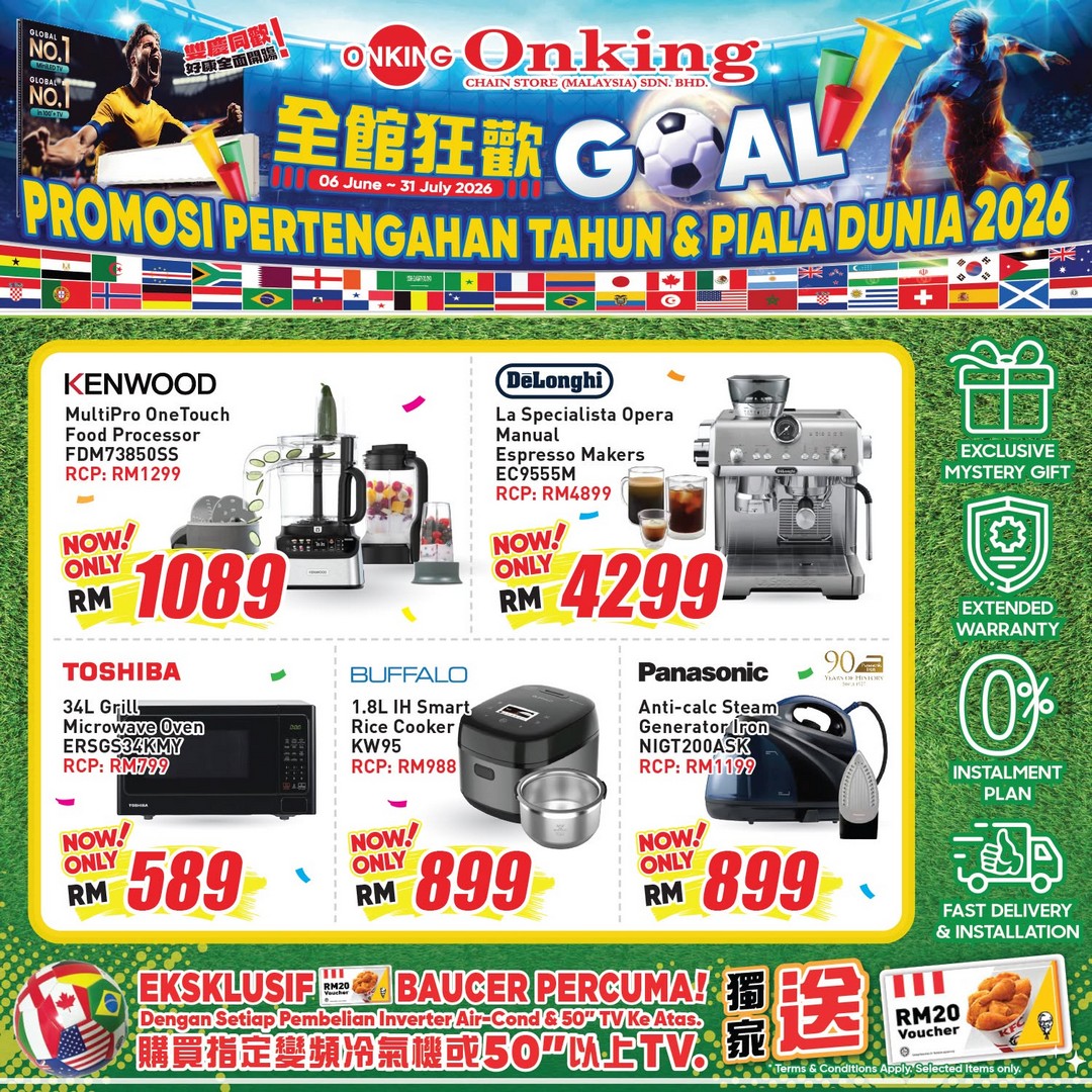 Onking-Malaysia-Bring-Stadium-Home-Mid-Year-Global-Cup-Sale-5 6 June–31 July 2026: Onking Malaysia: Bring Stadium Home Mid-Year & Global Cup Sale with Up to 50% Off Home Entertainment Deals