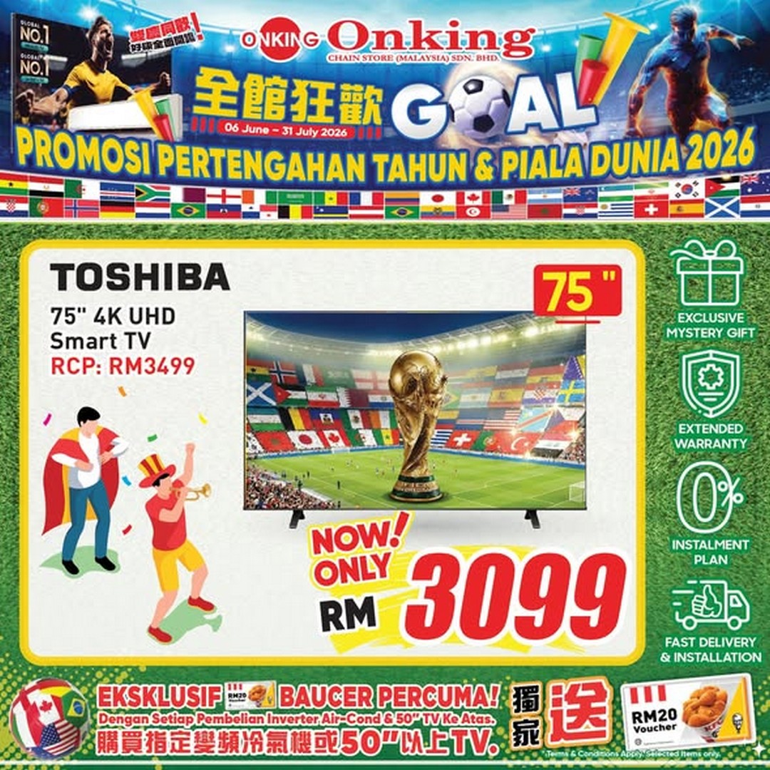 Onking-Malaysia-Bring-Stadium-Home-Mid-Year-Global-Cup-Sale 6 June–31 July 2026: Onking Malaysia: Bring Stadium Home Mid-Year & Global Cup Sale with Up to 50% Off Home Entertainment Deals