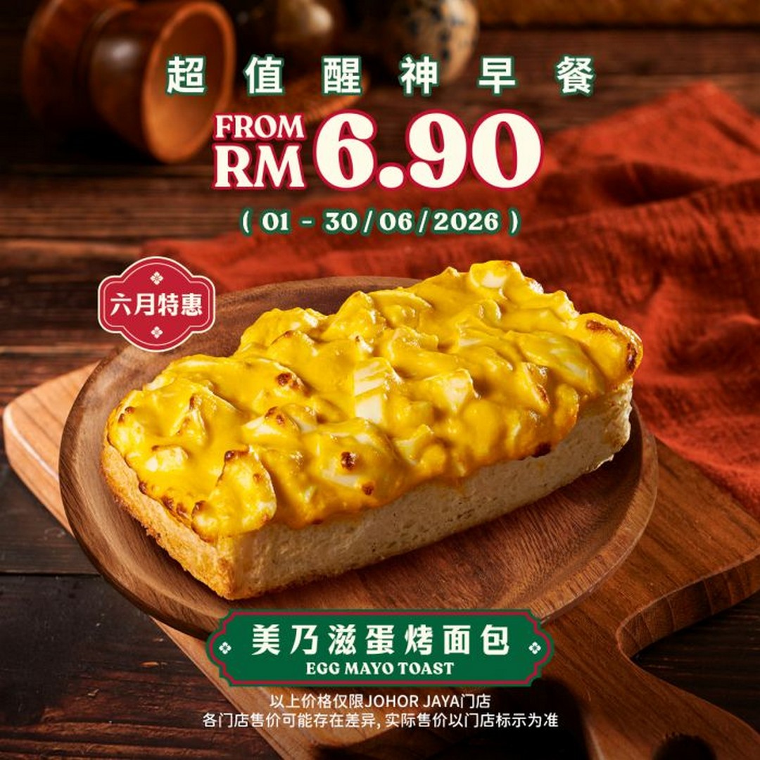 Oriental-Kopi-June-Breakfast-Promotion-–-Enjoy-Delicious-Morning-Meal-1 1-30 June 2026: Oriental Kopi June Breakfast Promotion – Enjoy Delicious Morning Meals from RM6.90 at Participating Outlets Nationwide