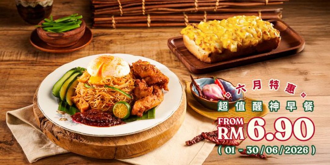 Oriental-Kopi-June-Breakfast-Promotion-–-Enjoy-Delicious-Morning-Meal 1-30 June 2026: Oriental Kopi June Breakfast Promotion – Enjoy Delicious Morning Meals from RM6.90 at Participating Outlets Nationwide