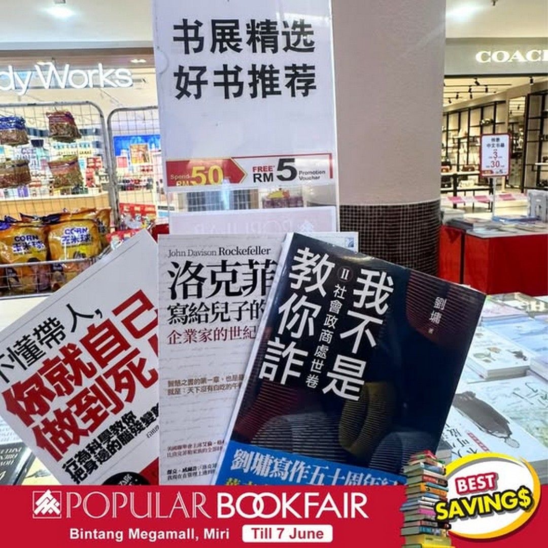 POPULAR-Bookfair-Bintang-Megamall-Miri-Promotion-2-1 27 May – 7 June 2026: POPULAR Bookfair Bintang Megamall Miri Promotion – Enjoy 20% Rebate on Books, RM5 Voucher Rewards, Up to 50% PWP Savings and Exclusive Member Gifts