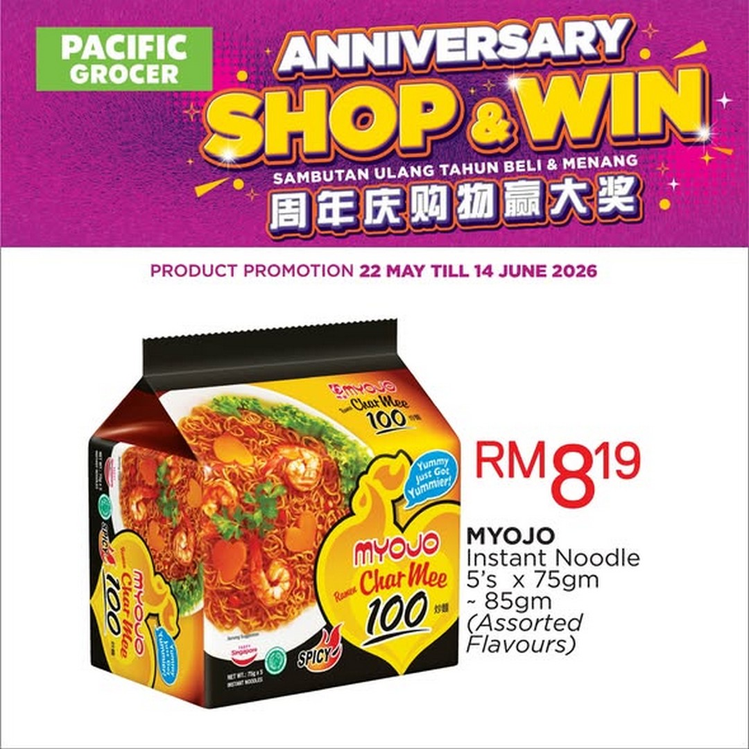 Pacific-Malaysia-–-Pacific-Grocer-Pantry-Essentials-Promotion-1 Now till 14 June 2026: Pacific Malaysia – Pacific Grocer Pantry Essentials Promotion: Stock Up on Everyday Kitchen Must-Haves for Easier Meal Prep and Better Home Cooking Savings