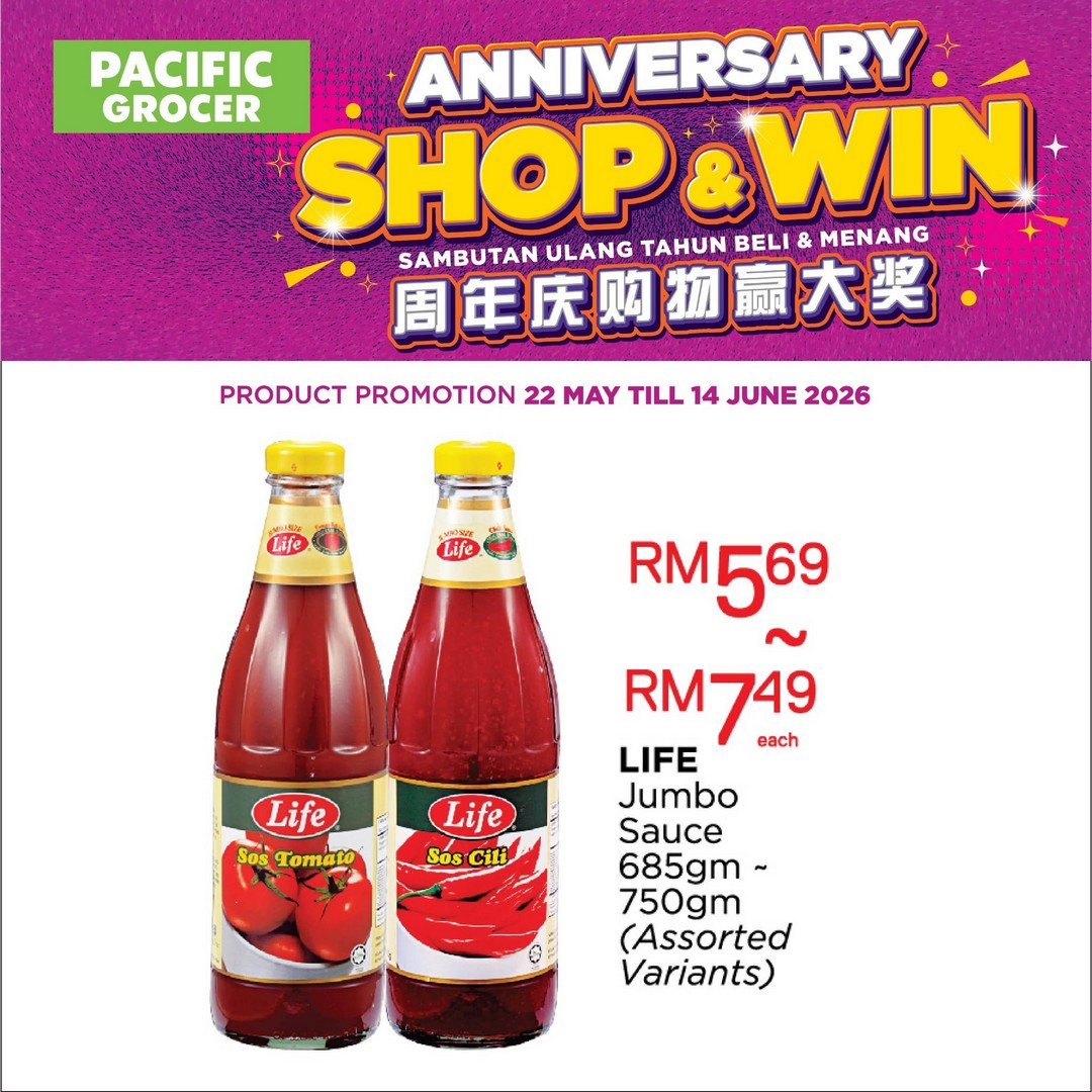 Pacific-Malaysia-–-Pacific-Grocer-Pantry-Essentials-Promotion-5 Now till 14 June 2026: Pacific Malaysia – Pacific Grocer Pantry Essentials Promotion: Stock Up on Everyday Kitchen Must-Haves for Easier Meal Prep and Better Home Cooking Savings