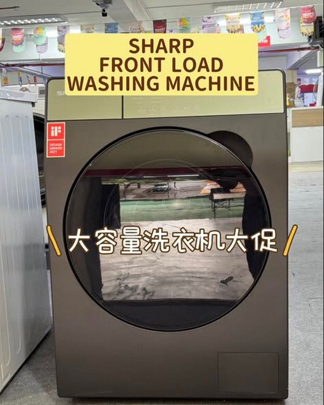 T-POT-Malaysia-SHARP-10.5KG-Front-Load-Washing-Machine-Promotion-1 22 June 2026 onwards: T-POT Malaysia SHARP 10.5KG Front Load Washing Machine Promotion – Upgrade Your Home Laundry Experience for Only RM1,759
