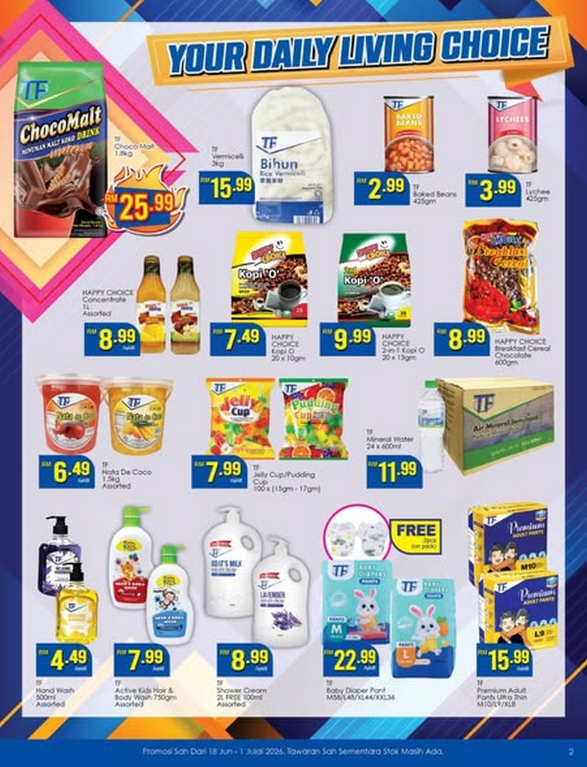 TF-Value-Mart-Malaysia-Super-Hot-Deals-Promotion-1 18 June–1 July 2026: TF Value-Mart Malaysia, Super Hot Deals Promotion, Massive Savings on Household Essentials Across All Branches