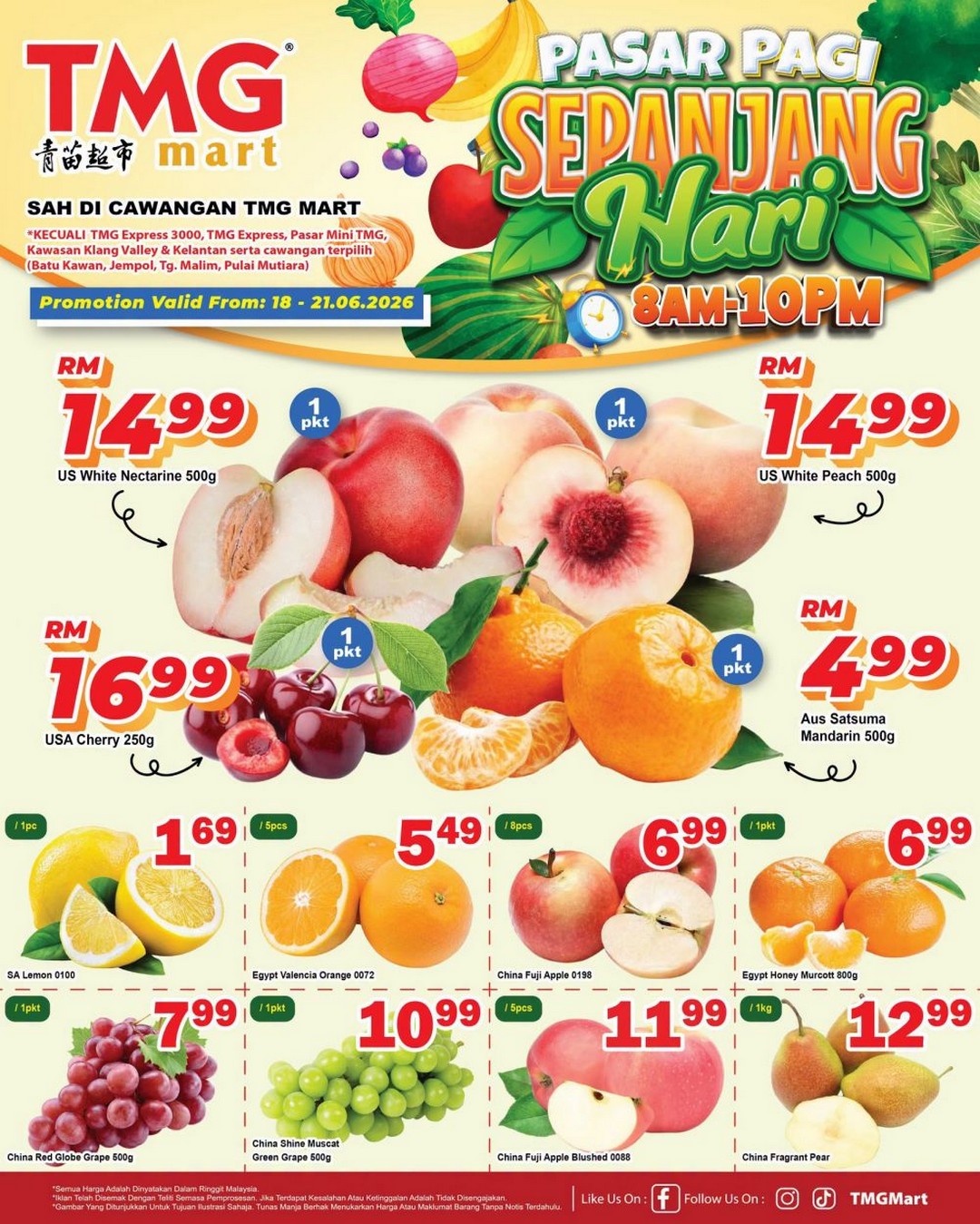 TMG-Mart-Pasar-Pagi-Sepanjang-Hari-Fresh-Produce-Sale-1 18–21 June 2026: TMG Mart Pasar Pagi Sepanjang Hari Fresh Produce Sale Promotion – Affordable Daily Essentials and Fresh Market Deals