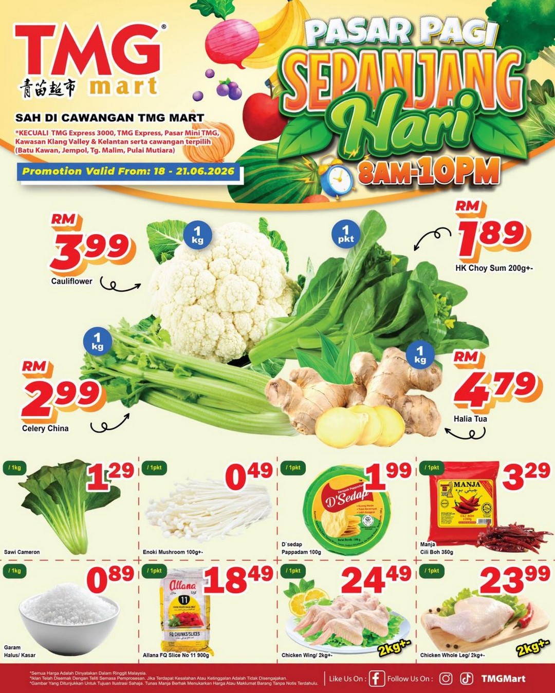 TMG-Mart-Pasar-Pagi-Sepanjang-Hari-Fresh-Produce-Sale 18–21 June 2026: TMG Mart Pasar Pagi Sepanjang Hari Fresh Produce Sale Promotion – Affordable Daily Essentials and Fresh Market Deals
