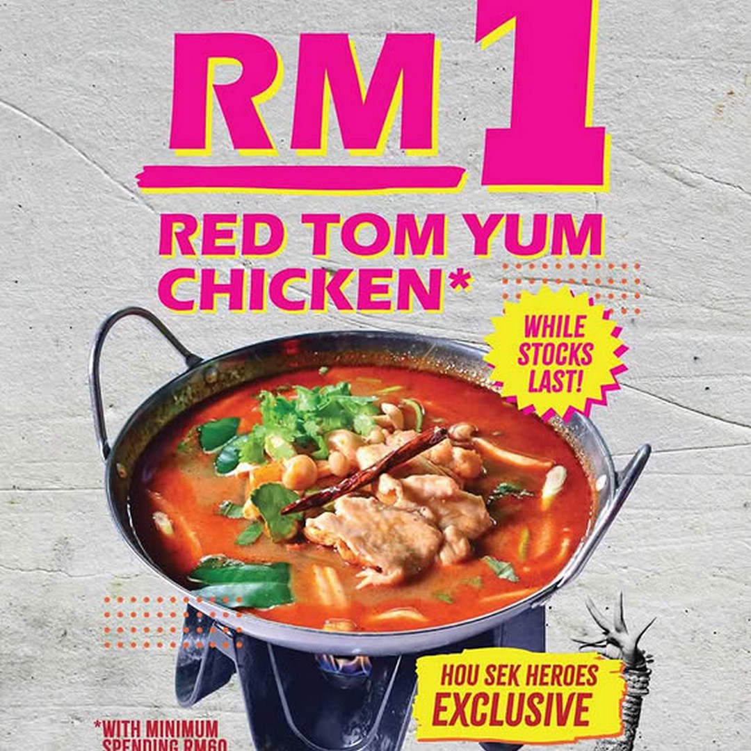 Thai-Hou-Sek-RM1-Red-Tom-Yum-Chicken-Returns 15–30 June 2026: Thai Hou Sek, RM1 Red Tom Yum Chicken Returns, Limited Hou Sek Heroes Exclusive Promotion Across Malaysia