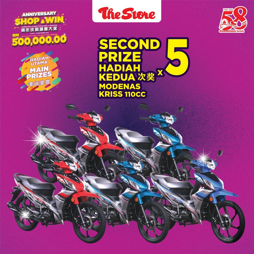 The-Store-Malaysia-58th-Anniversary-Shop-Win-Promotion-4 22 May – 16 September 2026: The Store Malaysia 58th Anniversary Shop & Win Promotion – Spend RM50 and Stand a Chance to Drive Home a Proton e.MAS 5, Proton Saga and More