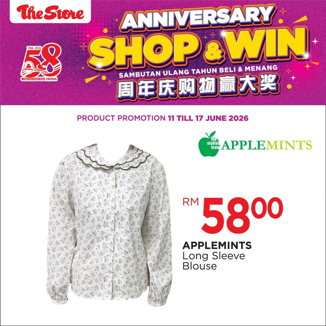 The-Store-Malaysia-Weekend-Sale-Massive-Nationwide-Savings-on-Fashion-12 11–17 June 2026: The Store Malaysia Weekend Sale, Massive Nationwide Savings on Fashion, Home Essentials and Family Shopping Deals