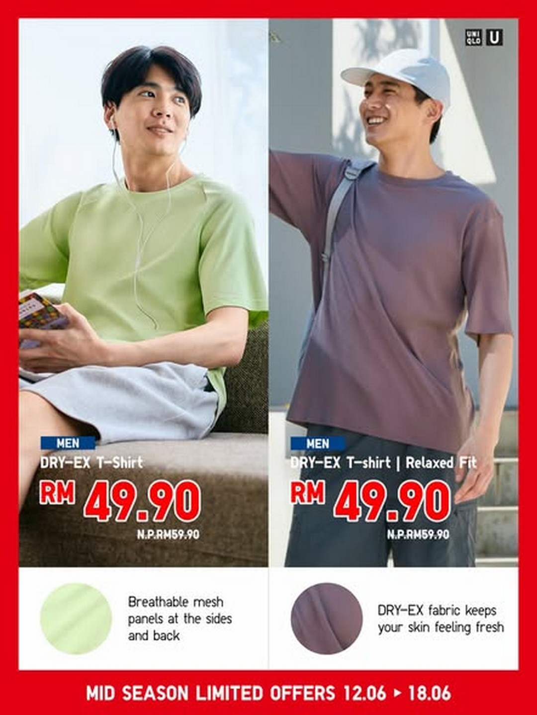 UNIQLO-Malaysia-Limited-Offers-Activewear-Focused-Promotion-1 12–18 June 2026: UNIQLO Malaysia Limited Offers Activewear Focused Promotion Across Stores Nationwide