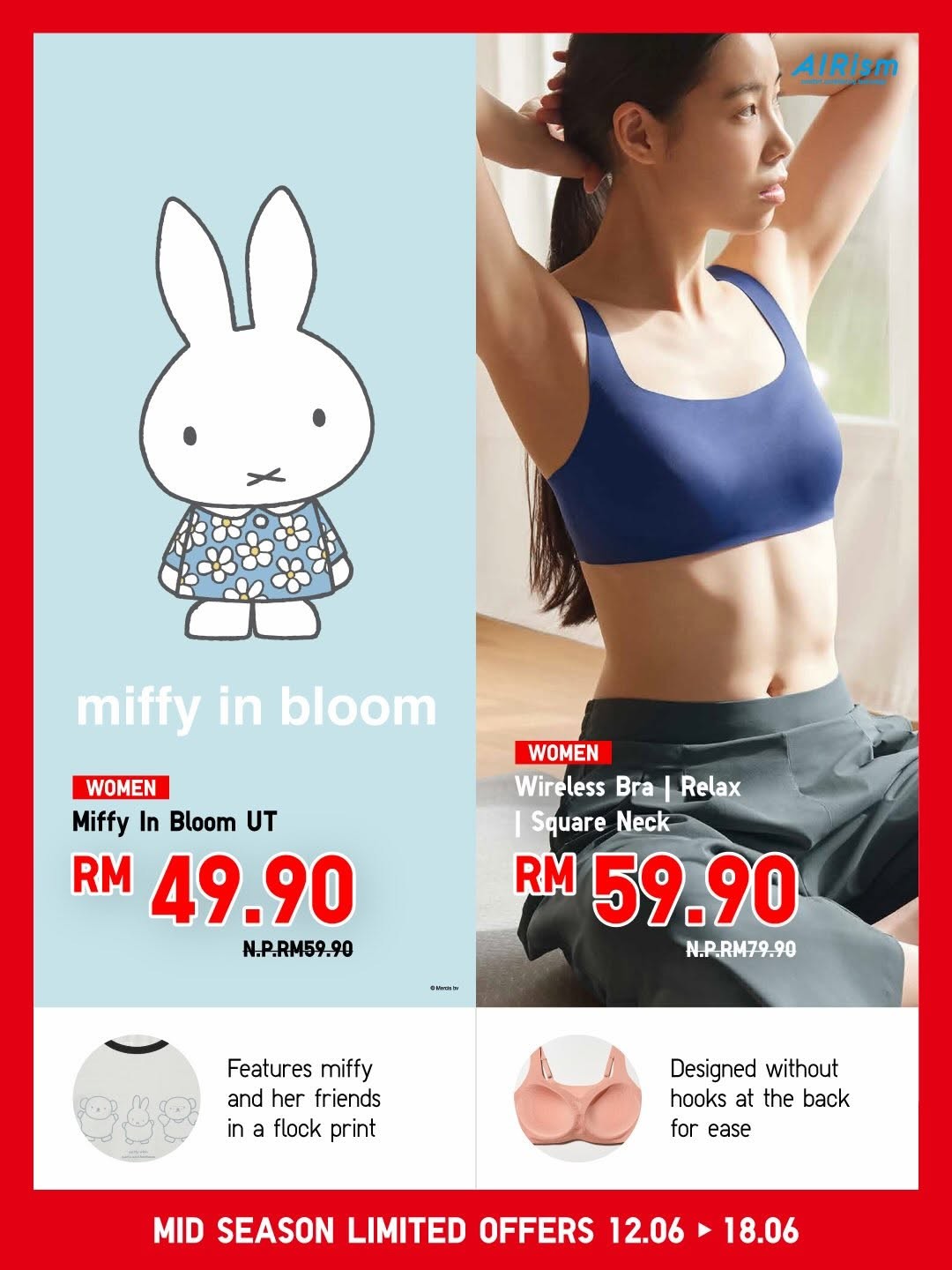 UNIQLO-Malaysia-Limited-Offers-Activewear-Focused-Promotion-4 12–18 June 2026: UNIQLO Malaysia Limited Offers Activewear Focused Promotion Across Stores Nationwide