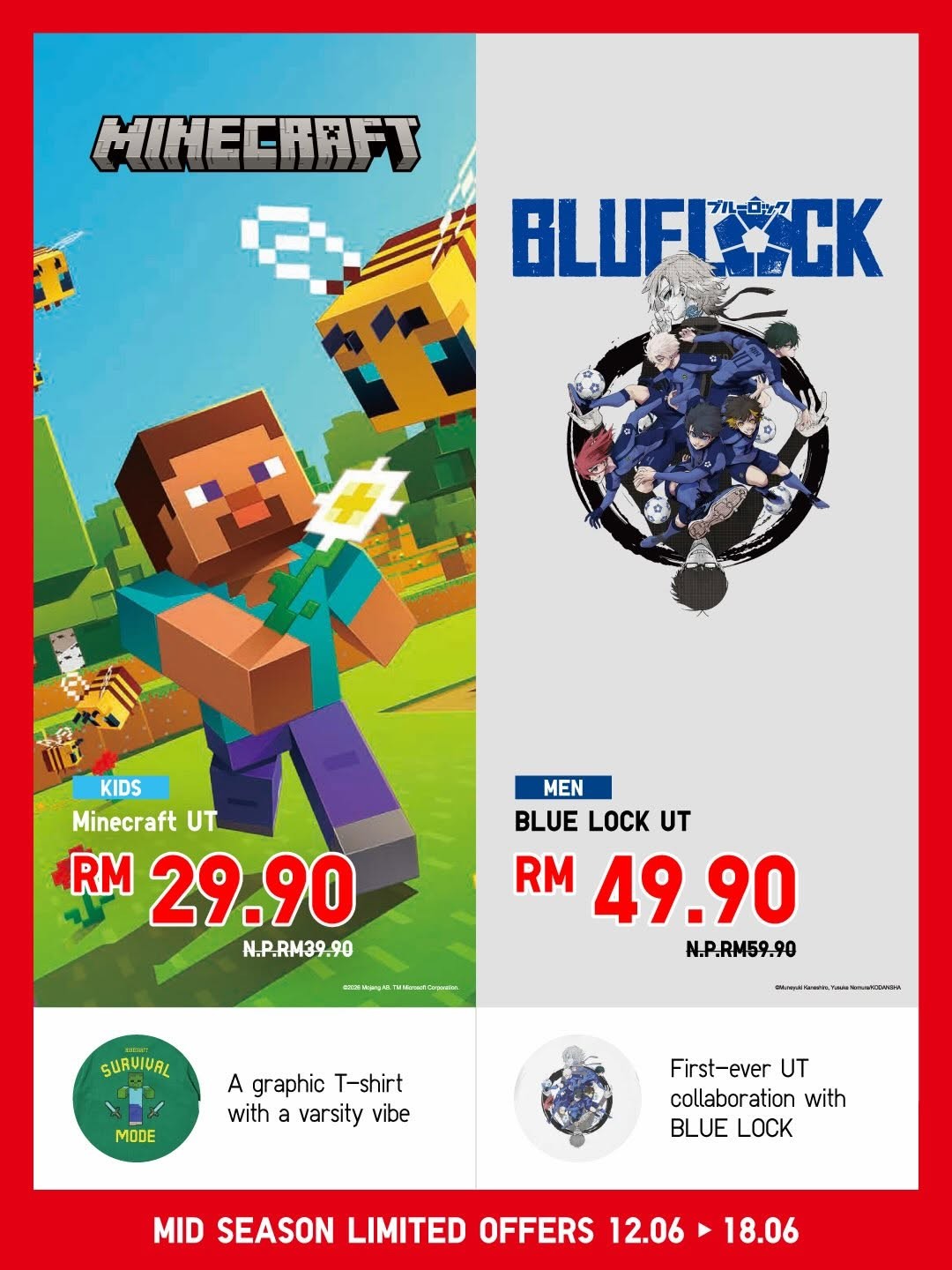 UNIQLO-Malaysia-Limited-Offers-Activewear-Focused-Promotion-5 12–18 June 2026: UNIQLO Malaysia Limited Offers Activewear Focused Promotion Across Stores Nationwide