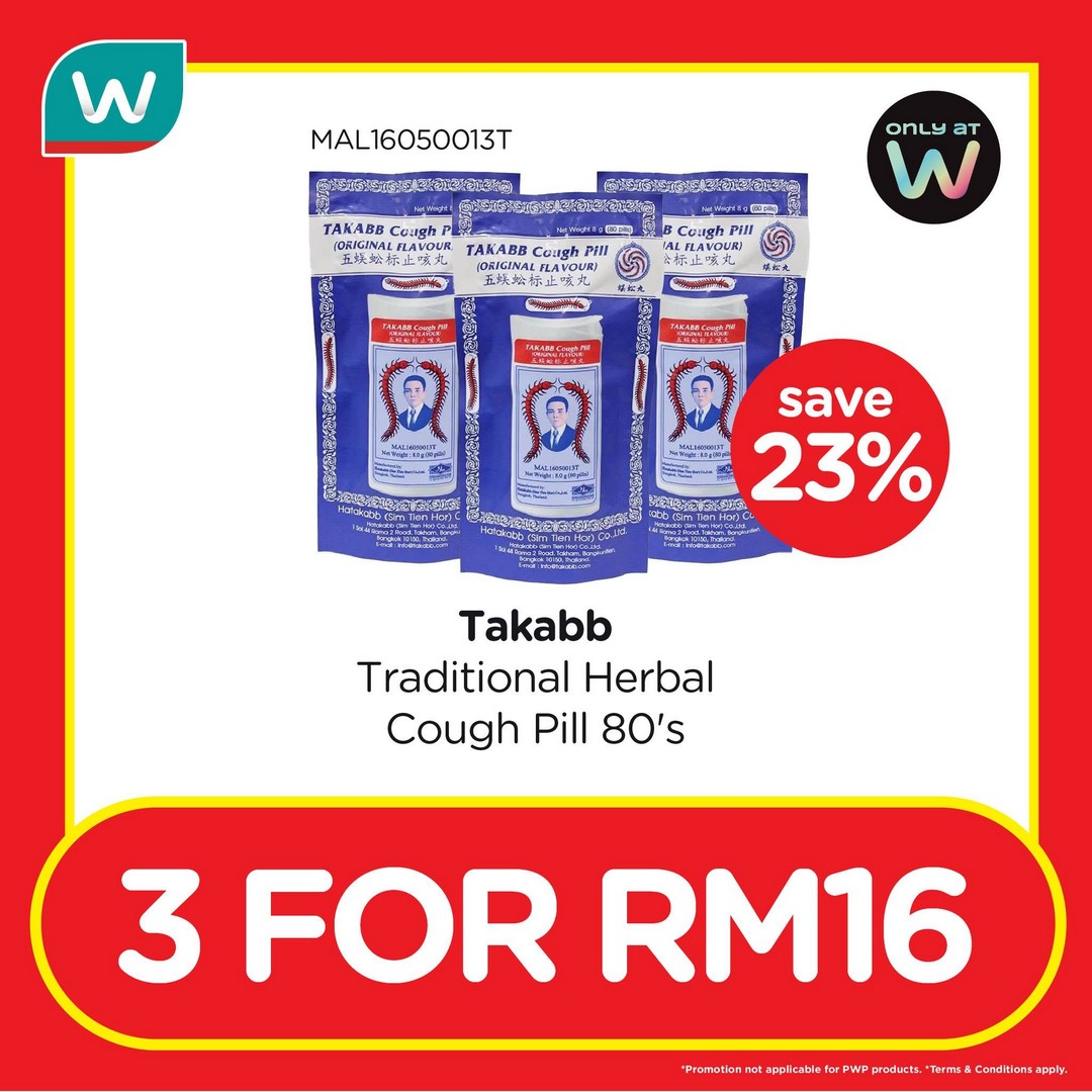 Watsons-Malaysia-Mega-Health-Beauty-Promotion-21 16–18 June 2026: Watsons Malaysia Mega Health & Beauty Promotion – Deals as Low as 3 for RM8 Plus Chance to Win RM80,000 Worth of Cuckoo Appliances