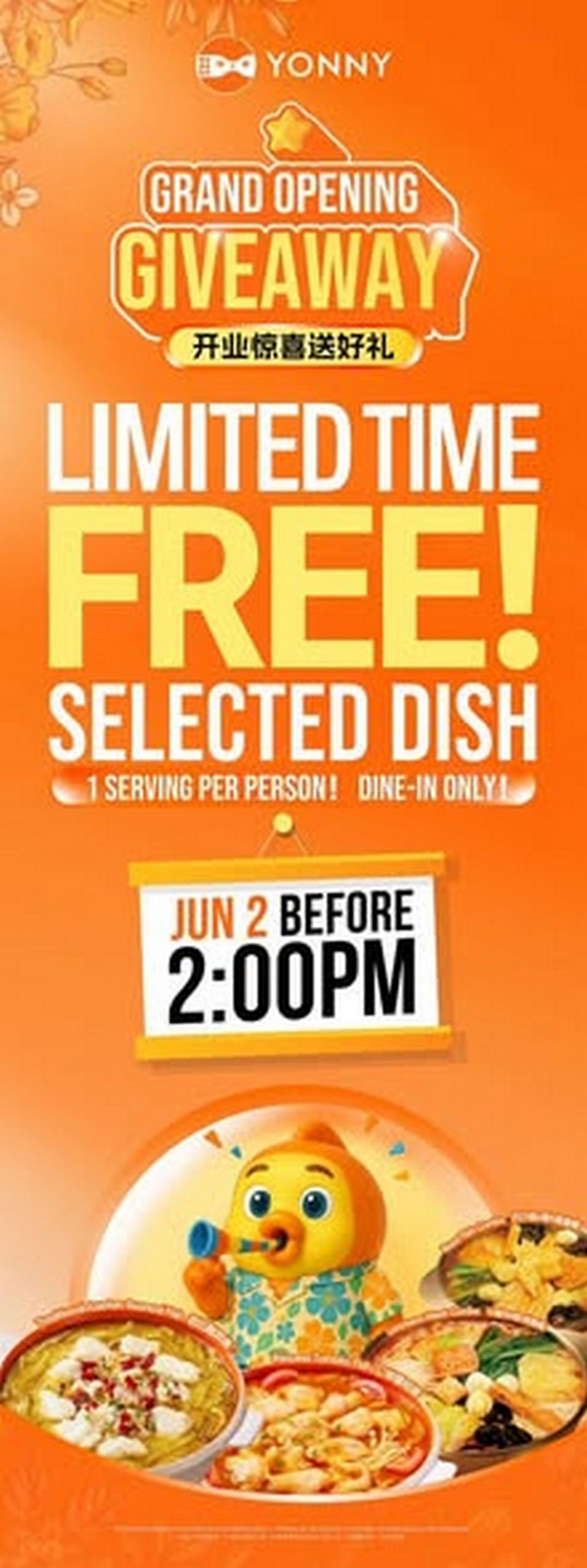 Yonny-Restaurant-Grand-Opening-Promotion-at-Central-i-City-scaled 2 June 2026: Yonny Restaurant Grand Opening Promotion at Central i-City with Free Dishes, Buy 1 Free 1 Vouchers and Exclusive Giveaways
