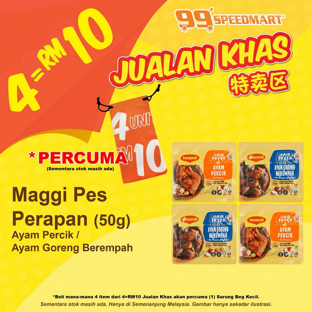 99-Speedmart-4-Units-for-RM10-Special-Sale-6 9 July 2026 onwards: 99 Speedmart 4 Units for RM10 Special Sale – Save More with 40 Daily Bargain Picks Across Malaysia