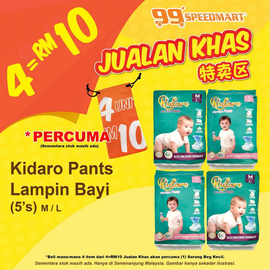 99-Speedmart-4-Units-for-RM10-Special-Sale-8 9 July 2026 onwards: 99 Speedmart 4 Units for RM10 Special Sale – Save More with 40 Daily Bargain Picks Across Malaysia