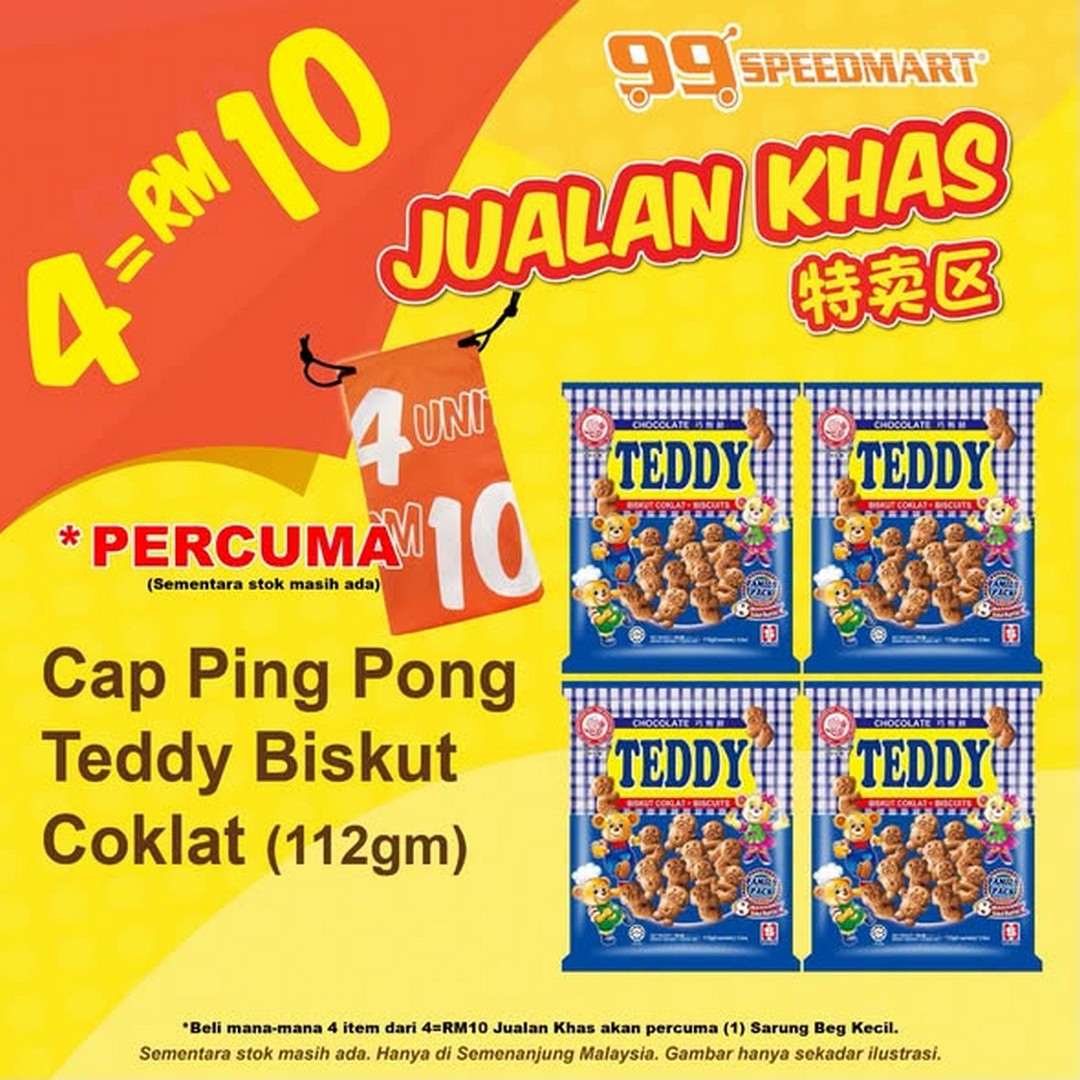 99-Speedmart-4-Units-for-RM10-Special-Sale 9 July 2026 onwards: 99 Speedmart 4 Units for RM10 Special Sale – Save More with 40 Daily Bargain Picks Across Malaysia