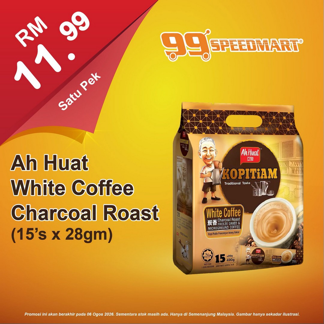 99-Speedmart-Malaysia-Sale-Promotion-12 Now till 6 August 2026: 99 Speedmart Malaysia: Sale Promotion on Kitchen Essentials and Daily Household Items at Great Deals