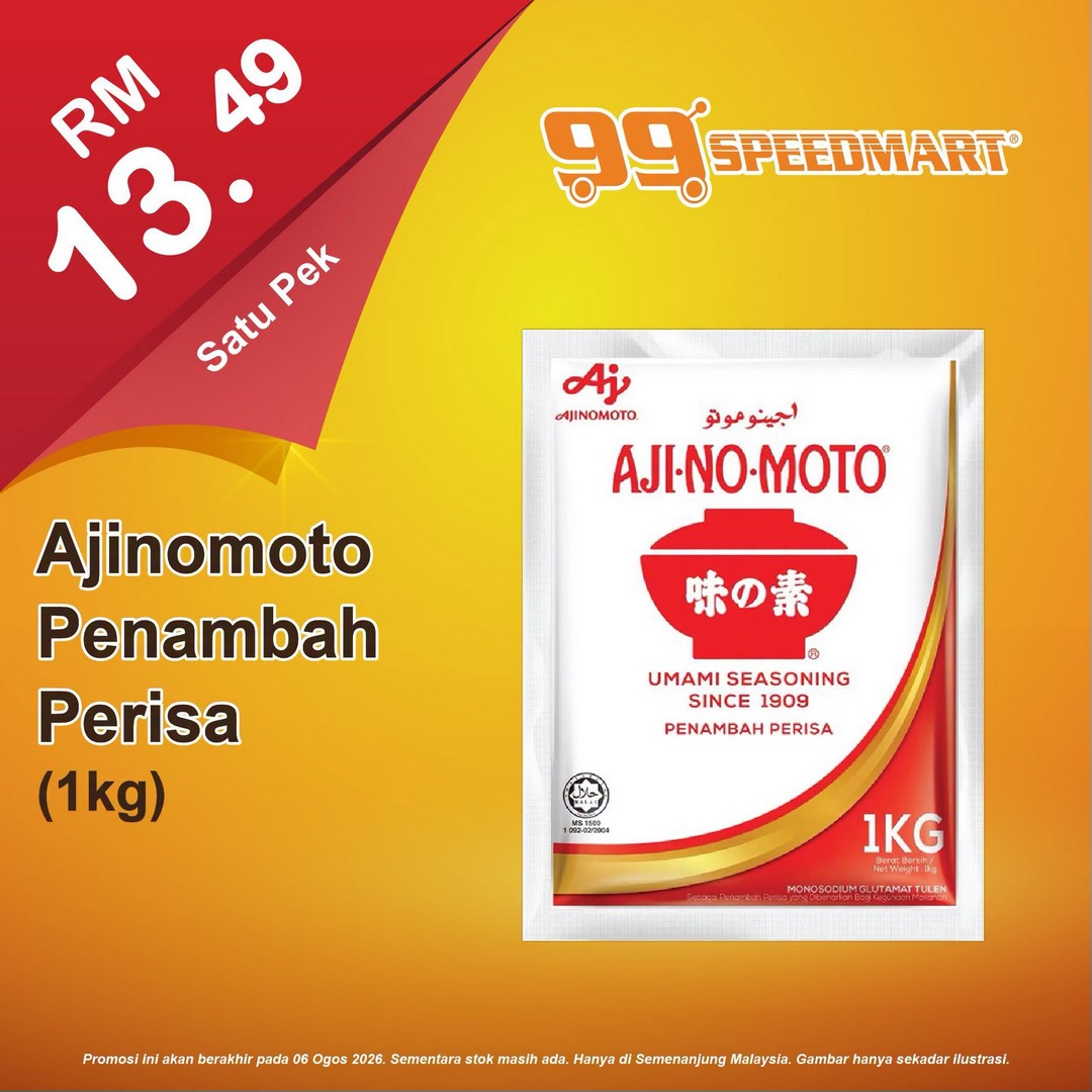 99-Speedmart-Malaysia-Sale-Promotion-19 Now till 6 August 2026: 99 Speedmart Malaysia: Sale Promotion on Kitchen Essentials and Daily Household Items at Great Deals