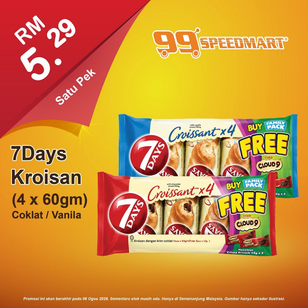 99-Speedmart-Malaysia-Sale-Promotion-20 Now till 6 August 2026: 99 Speedmart Malaysia: Sale Promotion on Kitchen Essentials and Daily Household Items at Great Deals
