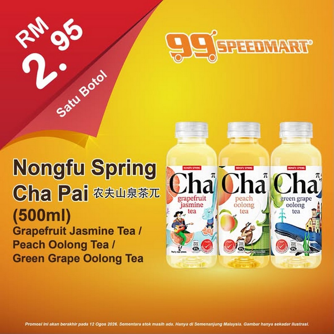 99-Speedmart-Malaysia-Special-Promotion-1 Now Till 12 August 2026: 99 Speedmart Malaysia Special Promotion: Affordable Essential Items Deals and Everyday Savings Event