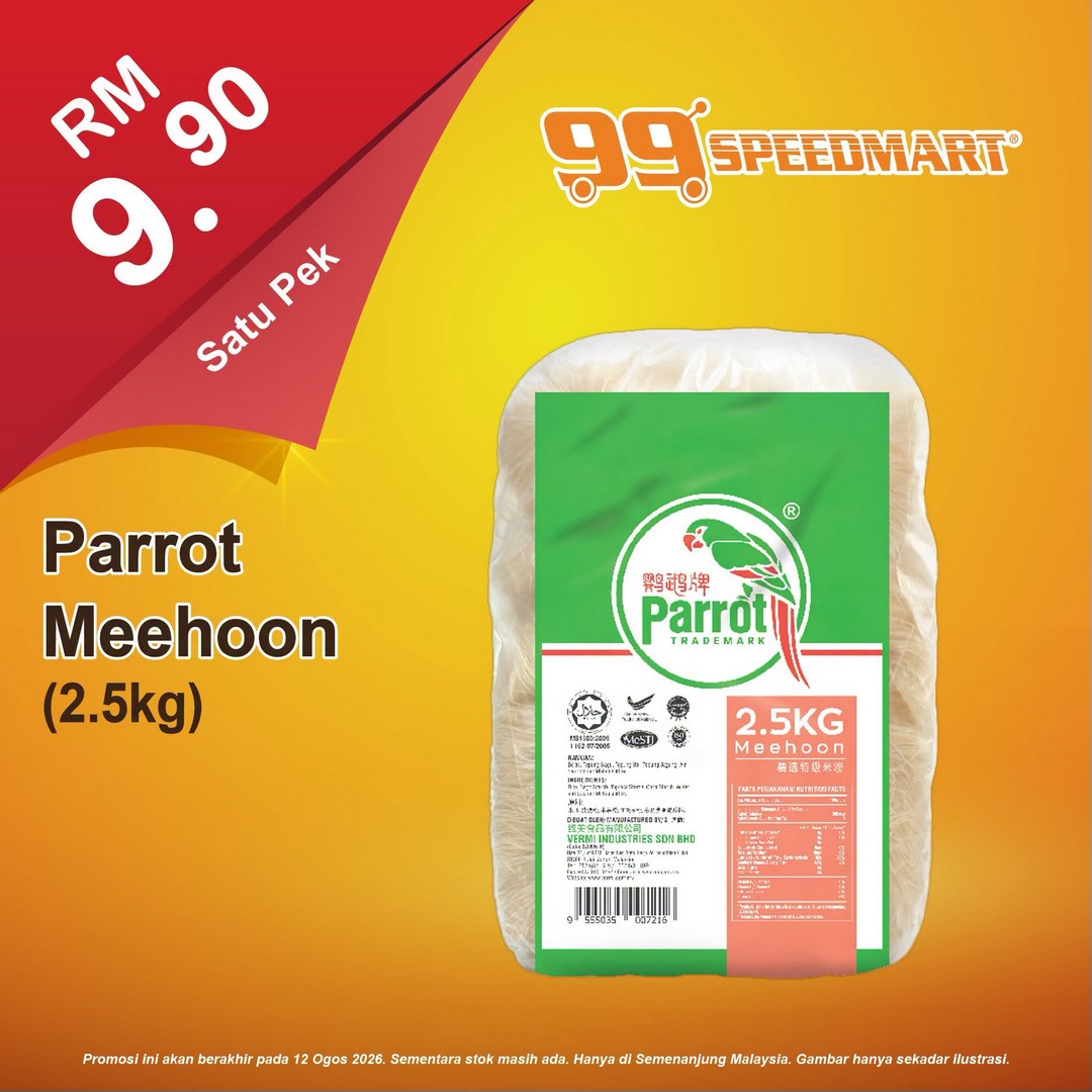 99-Speedmart-Malaysia-Special-Promotion-11 Now Till 12 August 2026: 99 Speedmart Malaysia Special Promotion: Affordable Essential Items Deals and Everyday Savings Event