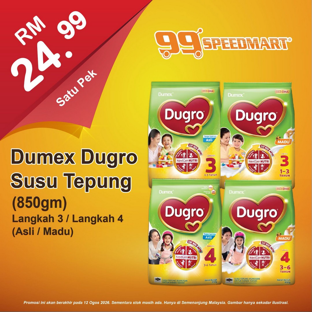 99-Speedmart-Malaysia-Special-Promotion-12 Now Till 12 August 2026: 99 Speedmart Malaysia Special Promotion: Affordable Essential Items Deals and Everyday Savings Event