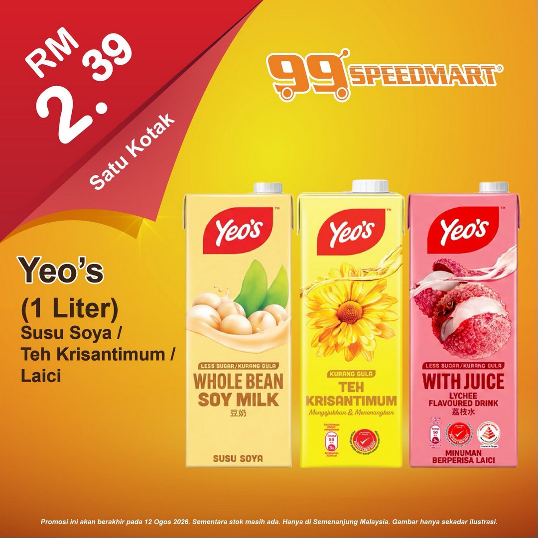 99-Speedmart-Malaysia-Special-Promotion-16 Now Till 12 August 2026: 99 Speedmart Malaysia Special Promotion: Affordable Essential Items Deals and Everyday Savings Event