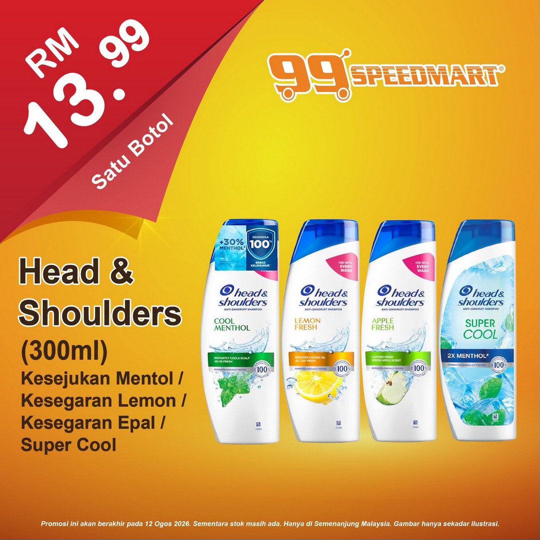 99-Speedmart-Malaysia-Special-Promotion-4 Now Till 12 August 2026: 99 Speedmart Malaysia Special Promotion: Affordable Essential Items Deals and Everyday Savings Event