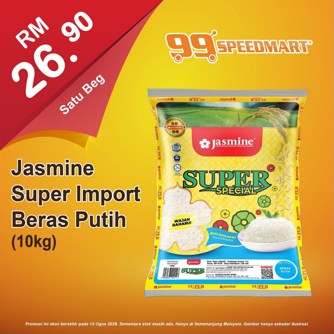 99-Speedmart-Malaysia-Special-Promotion-5 Now Till 12 August 2026: 99 Speedmart Malaysia Special Promotion: Affordable Essential Items Deals and Everyday Savings Event