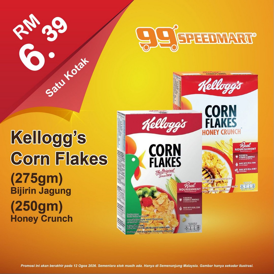 99-Speedmart-Malaysia-Special-Promotion-8 Now Till 12 August 2026: 99 Speedmart Malaysia Special Promotion: Affordable Essential Items Deals and Everyday Savings Event