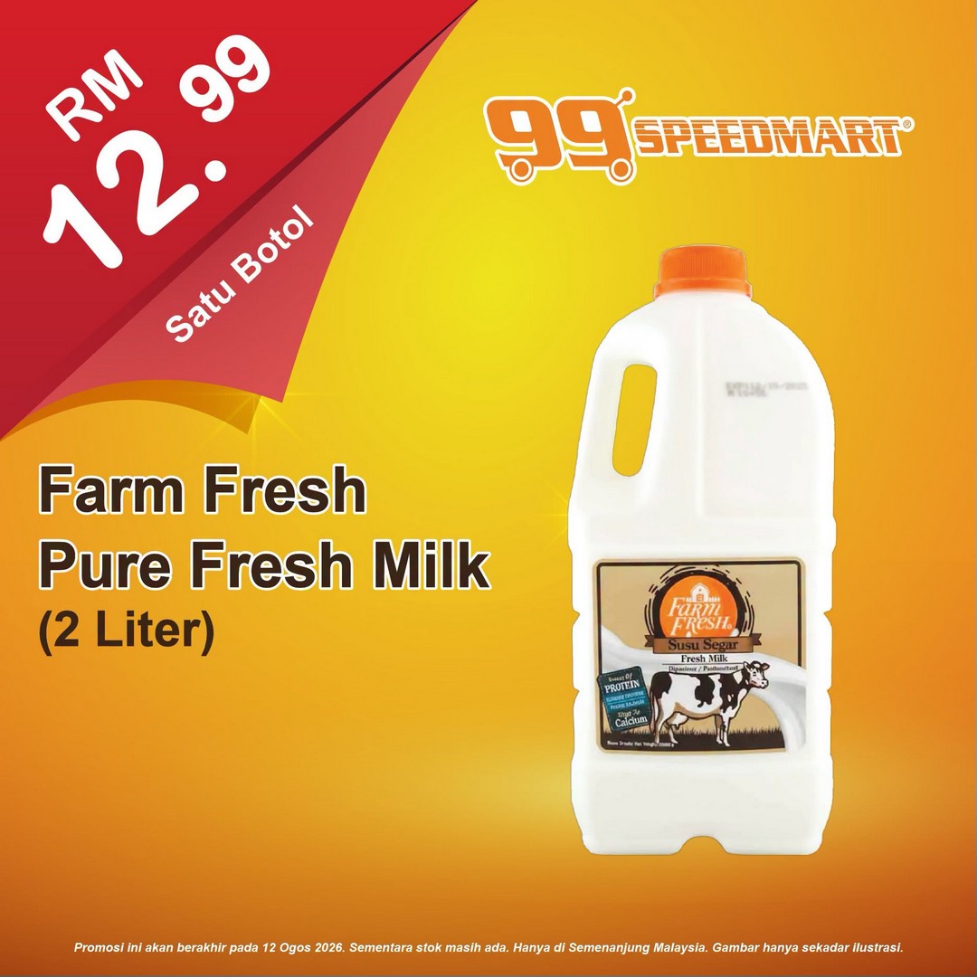 99-Speedmart-Malaysia-Special-Promotion-9 Now Till 12 August 2026: 99 Speedmart Malaysia Special Promotion: Affordable Essential Items Deals and Everyday Savings Event