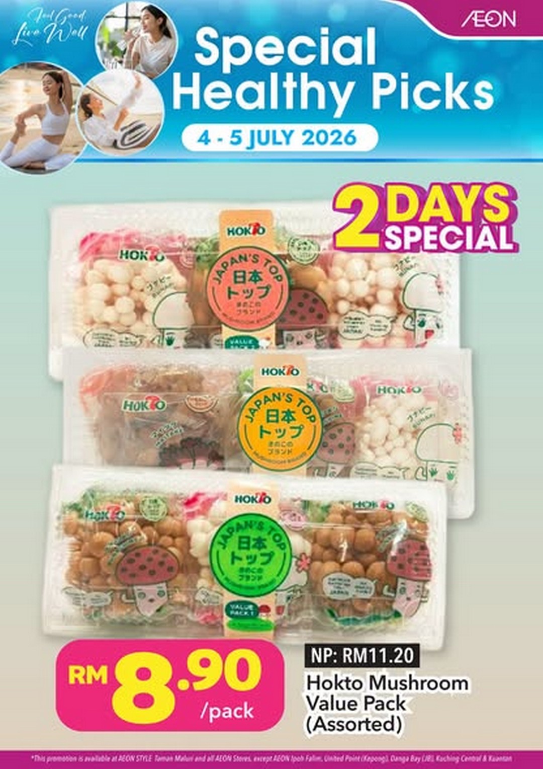 AEON-Malaysia-Healthy-Picks-Promotion 4-5 July 2026: AEON Malaysia Healthy Picks Promotion – Discover Better Living with Exclusive Weekend Deals on Air Fryers, E-Scooters and Nutritious Foods