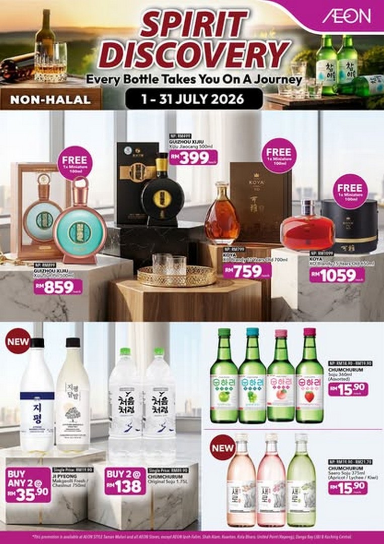 AEON-Malaysia-Spirit-Discovery-Promotion-–-Discover-Premium-Brandy-1 1-31 July 2026: AEON Malaysia Spirit Discovery Promotion – Discover Premium Brandy, Soju, Chinese Baijiu and More Great Deals This July