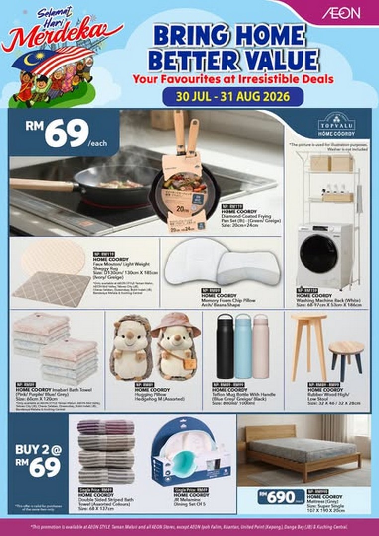 AEON-Retail-Malaysia-Merdeka-Month-Sale-1 30 July–31 August 2026: AEON Retail Malaysia Merdeka Month Sale – Save Big on Electronics, Fashion, Home Essentials and More Promotions Across Malaysia