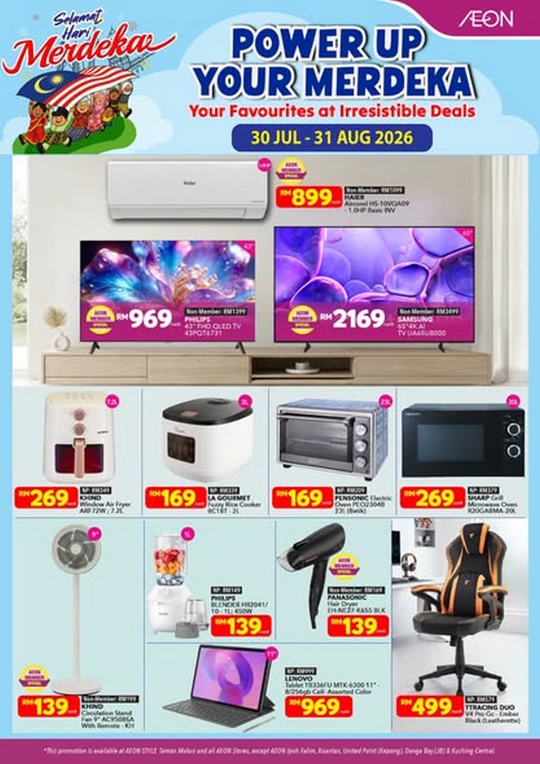 AEON-Retail-Malaysia-Merdeka-Month-Sale-2 30 July–31 August 2026: AEON Retail Malaysia Merdeka Month Sale – Save Big on Electronics, Fashion, Home Essentials and More Promotions Across Malaysia