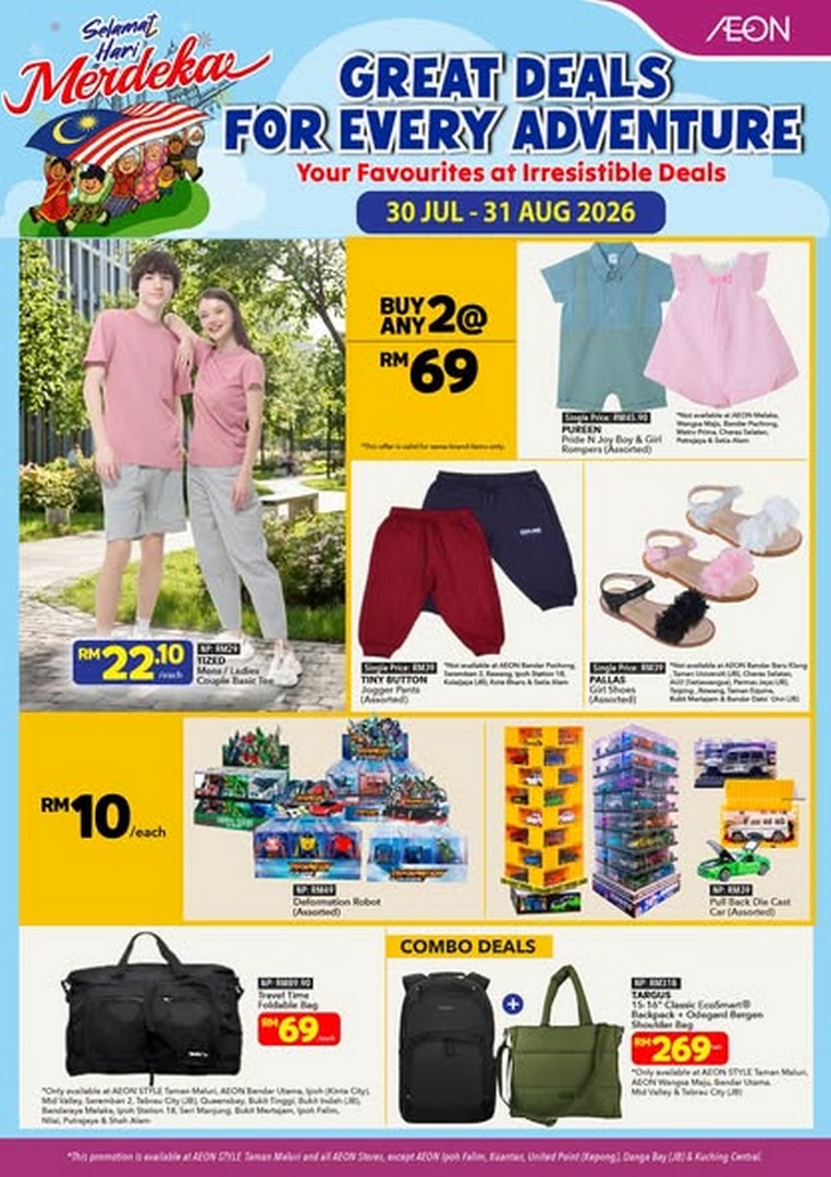 AEON-Retail-Malaysia-Merdeka-Month-Sale 30 July–31 August 2026: AEON Retail Malaysia Merdeka Month Sale – Save Big on Electronics, Fashion, Home Essentials and More Promotions Across Malaysia