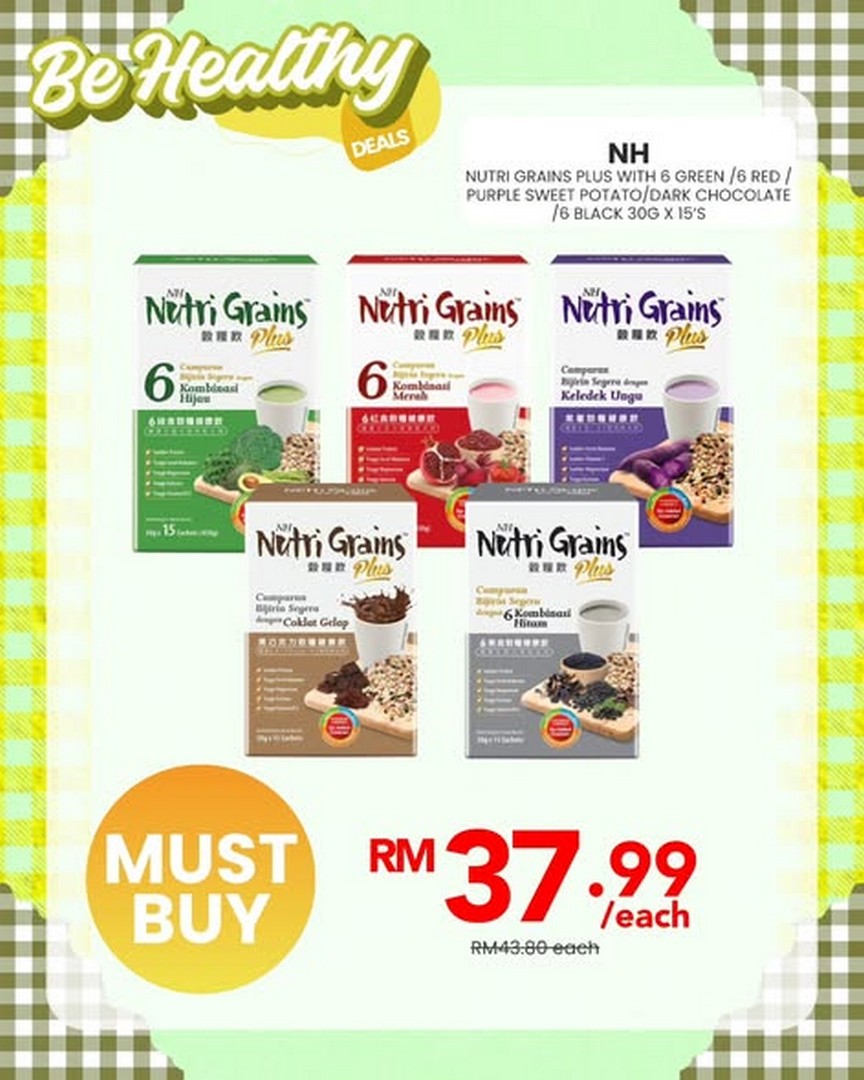 AEON-Wellness-Healthcare-Essentials-Promotion-2 9-12 July 2026: AEON Wellness Healthcare Essentials Promotion – Enjoy Up to 40% OFF Selected Health and Personal Care Deals in Malaysia