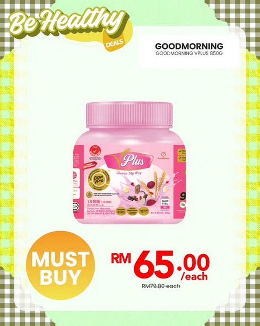 AEON-Wellness-Healthcare-Essentials-Promotion-3 9-12 July 2026: AEON Wellness Healthcare Essentials Promotion – Enjoy Up to 40% OFF Selected Health and Personal Care Deals in Malaysia