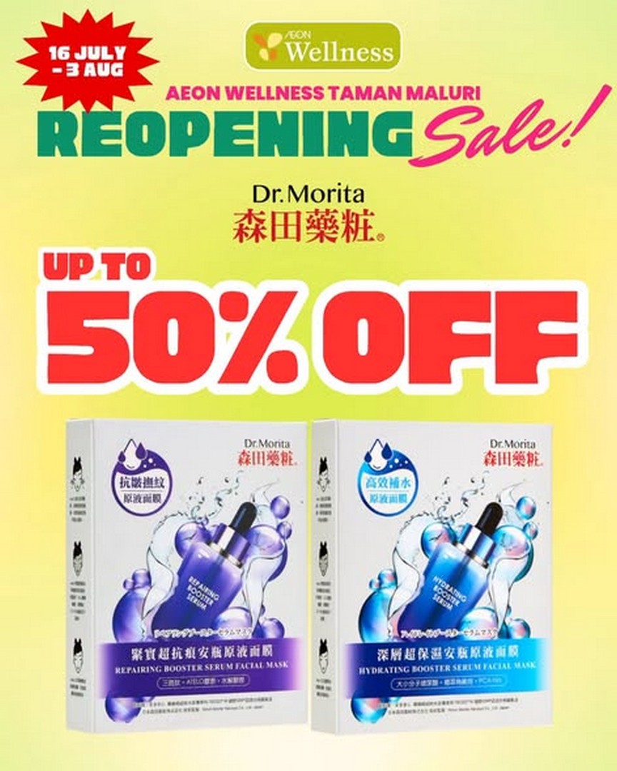 AEON-Wellness-Taman-Maluri-Reopening-Promotion-3 16 July-3 August 2026: AEON Wellness Taman Maluri Reopening Promotion, Enjoy Up To 50% Off Beauty, Health & Wellness Essentials Sale