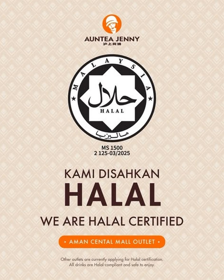Auntea-Jenny-Malaysia-Grand-Opening-Buy-1-Free-1-Promotion-1 23-26 July 2026: Auntea Jenny Malaysia Grand Opening Buy 1 Free 1 Promotion at Aman Central Mall – Limited 4-Day Bubble Tea Deal