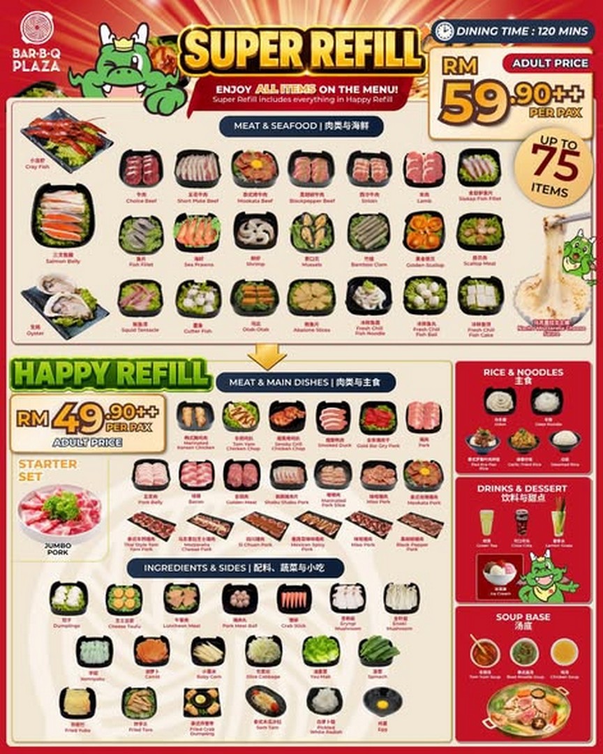 BarBQ-Plaza-Malaysia-SUPER-REFILL-Promotion-Returns-with-Unlimited-BBQ-1 1 July 2026 onwards: BarBQ Plaza Malaysia SUPER REFILL Promotion Returns with Unlimited BBQ, Seafood, Drinks and Desserts Across Malaysia