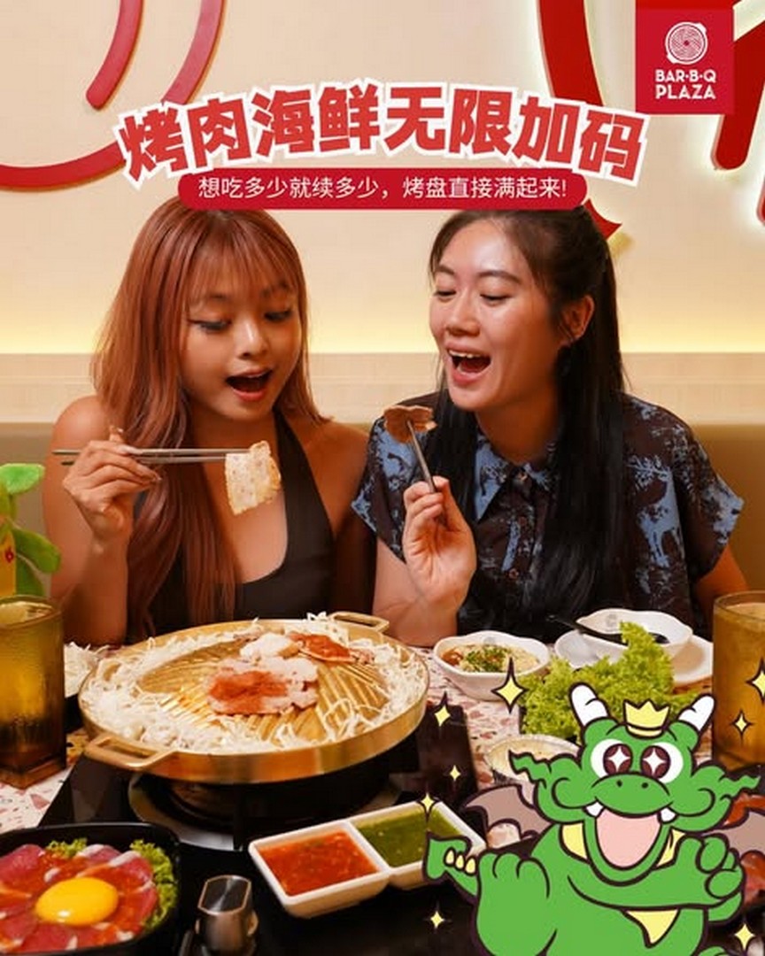 BarBQ-Plaza-Malaysia-SUPER-REFILL-Promotion-Returns-with-Unlimited-BBQ-3 1 July 2026 onwards: BarBQ Plaza Malaysia SUPER REFILL Promotion Returns with Unlimited BBQ, Seafood, Drinks and Desserts Across Malaysia