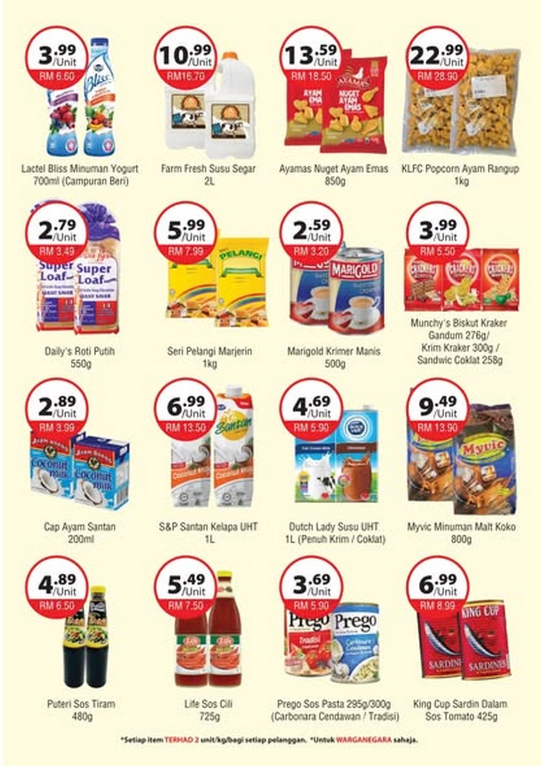 Checkers-Hypermarket-Rahmah-Madani-Sale-Promotion-1 11-12 July 2026: Checkers Hypermarket Rahmah Madani Sale Promotion – Save More on Daily Essentials at Cheras