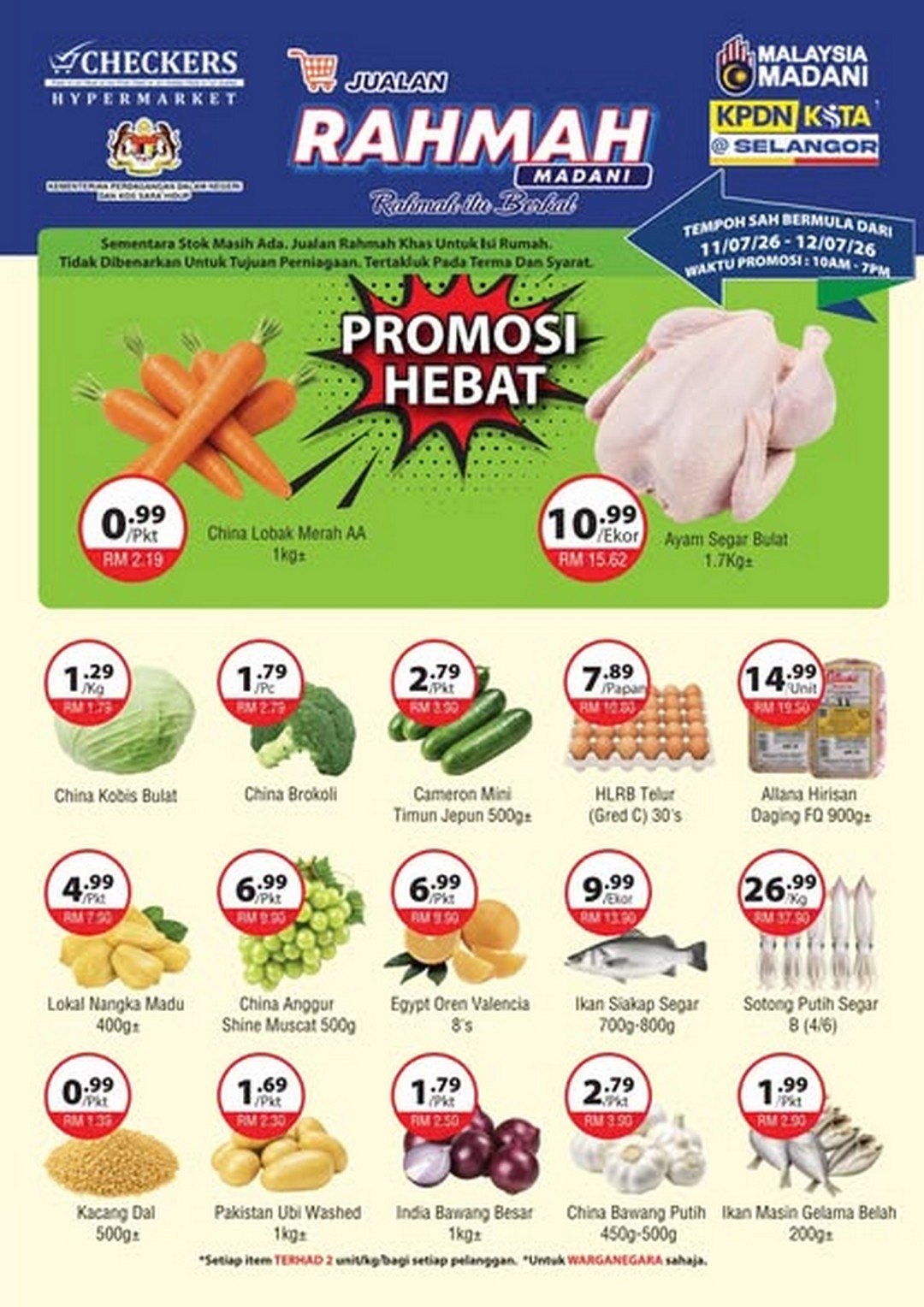 Checkers-Hypermarket-Rahmah-Madani-Sale-Promotion 11-12 July 2026: Checkers Hypermarket Rahmah Madani Sale Promotion – Save More on Daily Essentials at Cheras