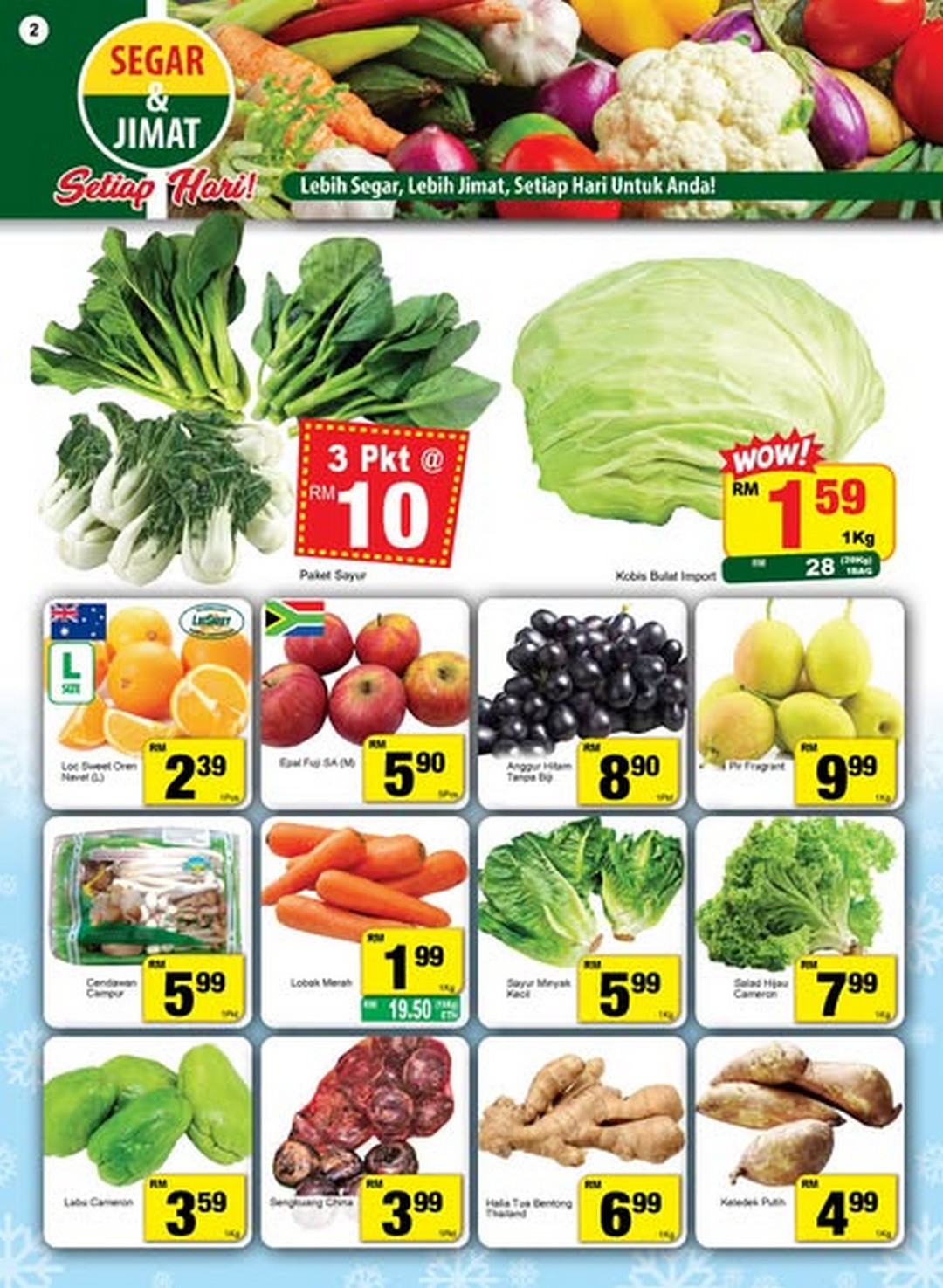 Econsave-Malaysia-Household-Essentials-Promotion-1-1 17-28 July 2026: Econsave Malaysia Household Essentials Promotion – Save More on Daily Groceries and Home Necessities at Econsave Peninsular