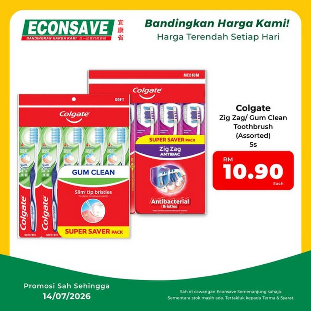 Econsave-Malaysia-Household-Essentials-Promotion-1 Now till 14 July 2026: Econsave Malaysia Household Essentials Promotion – Save More on Everyday Home Must-Haves with Budget-Friendly Deals