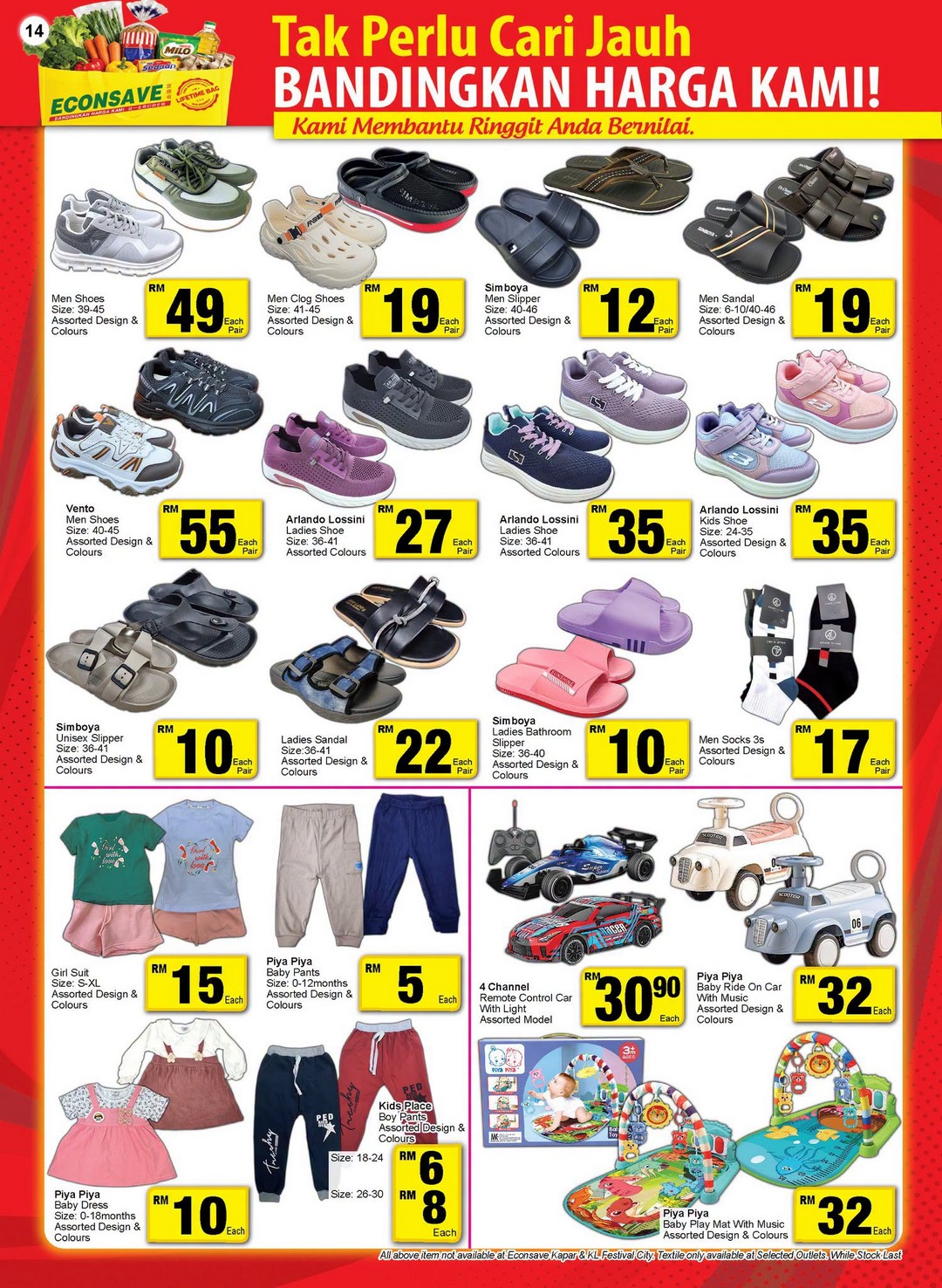 Econsave-Malaysia-Household-Essentials-Promotion-16 17-28 July 2026: Econsave Malaysia Household Essentials Promotion – Save More on Daily Groceries and Home Necessities at Econsave Peninsular
